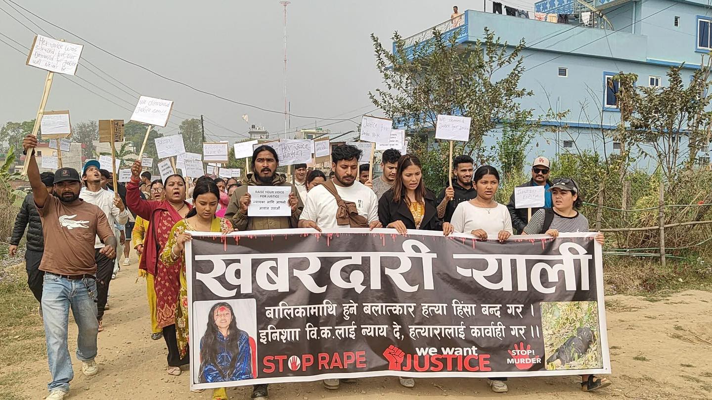 इनिसा हत्यामा निष्पक्ष छानबिनको माग गर्दै पीडित परिवारको प्रदर्शन